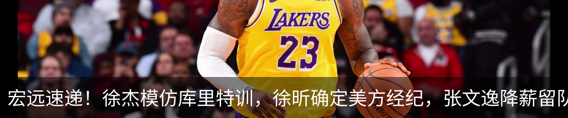 内页banner